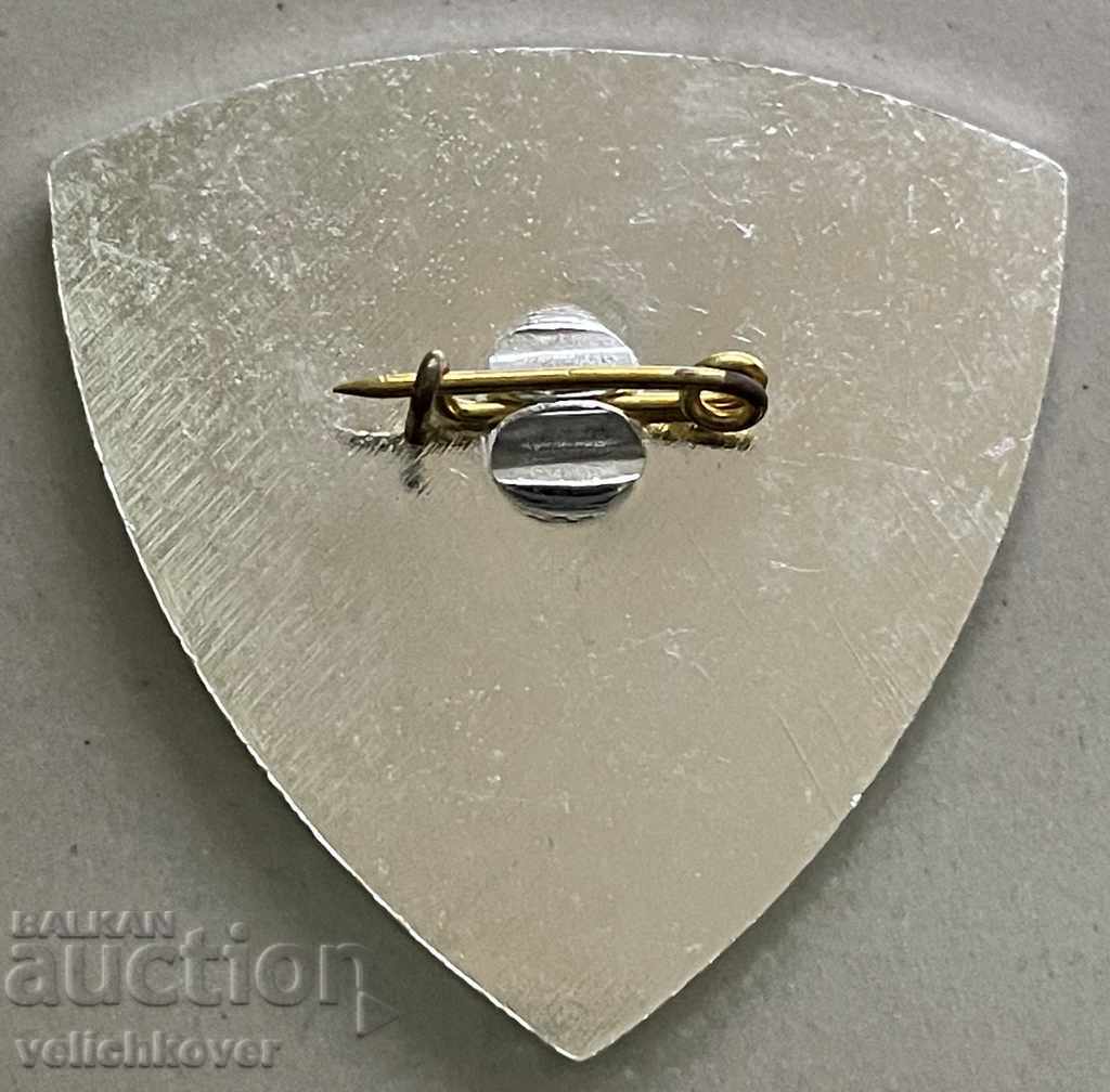 30871 Bulgaria For Active Participation in TNTM in BNA with price 5.00 BGN | € 2.56