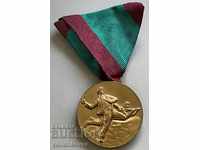 30878 Bulgaria Medal for Participation in the Anti-Fascist Struggle 1923-1
