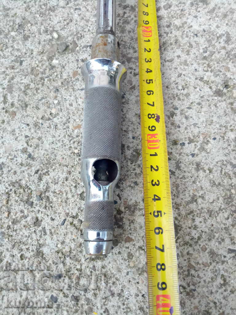 Delivery of Screwdriver Delivery of Screwdriver