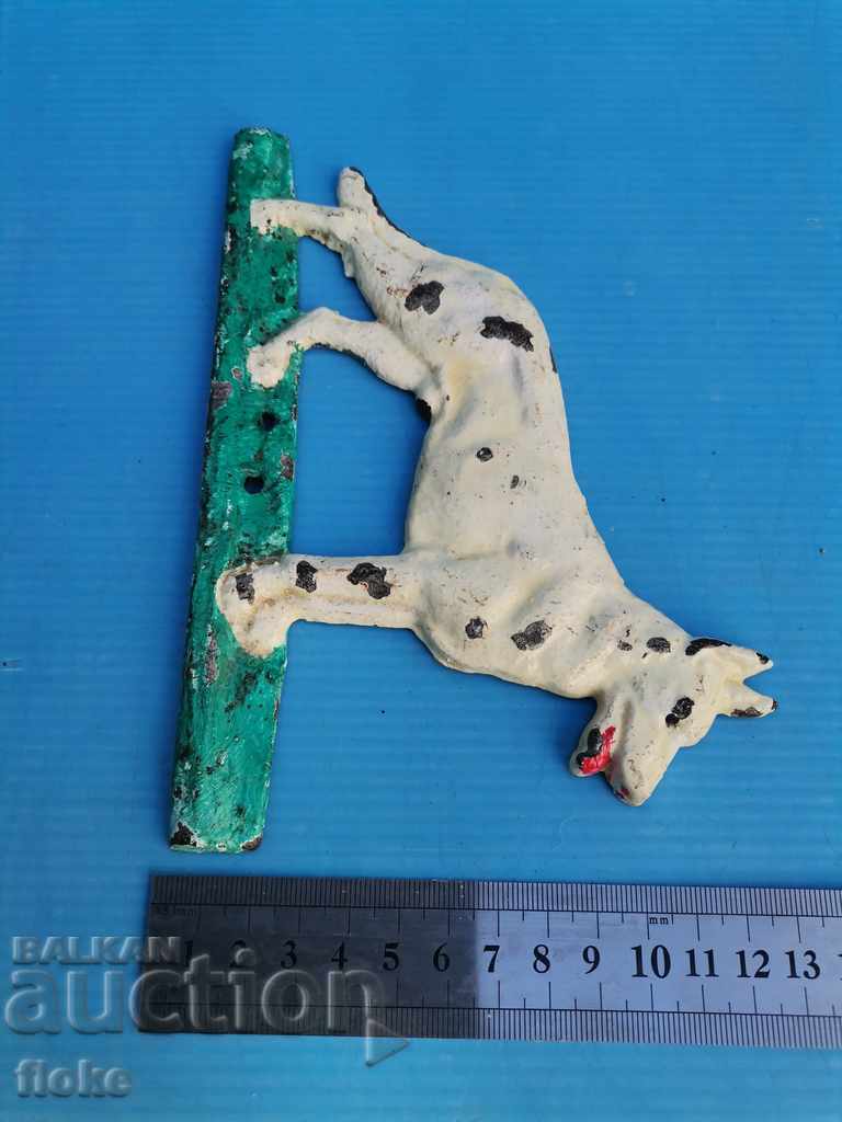 Metal plate German Shepherd with price 22.00 BGN | € 11.25 Metal plate German Shepherd with price 22.00 BGN | € 11.25