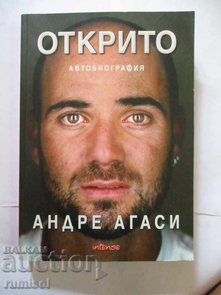 Open - Andre Agassi Open - Andre Agassi