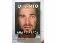 Ανοιχτό - Αντρέ Αγκάσι