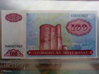 100 manat 1993 year Azerbaijan