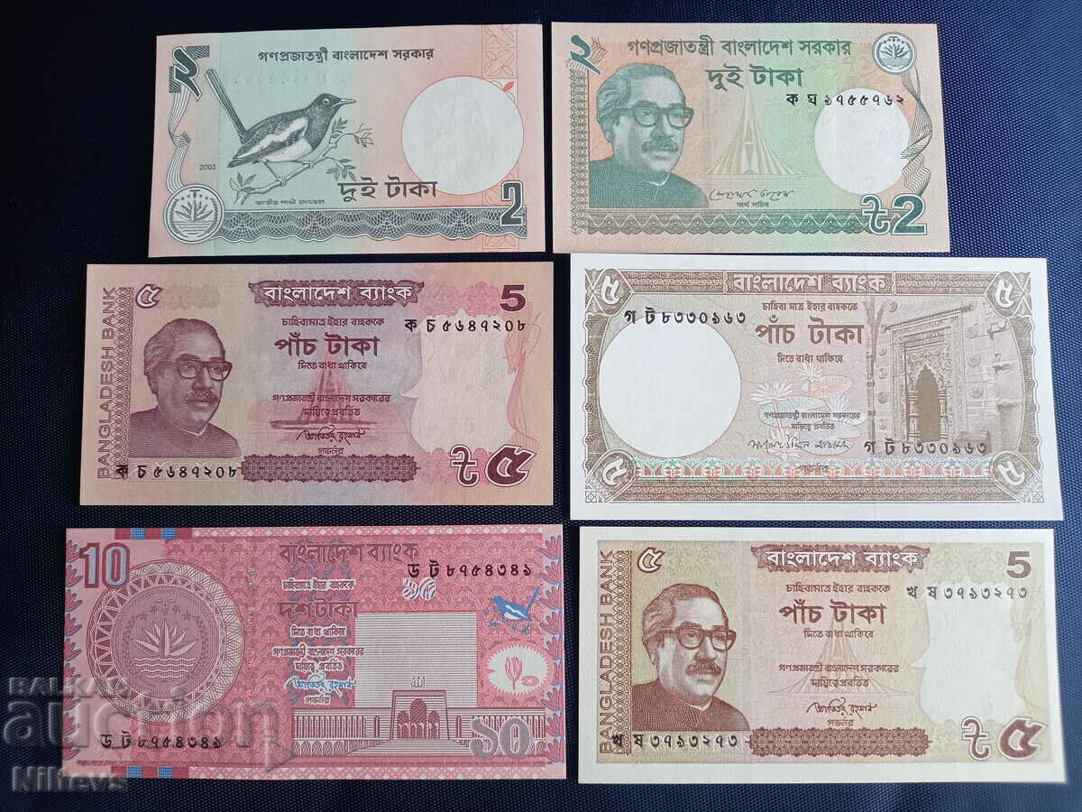 Lot 6 banknotes Bangladesh UNC