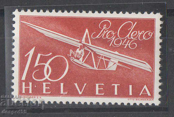 1946. Швейцария. Въздушна поща - Pro Aero 1946 г.