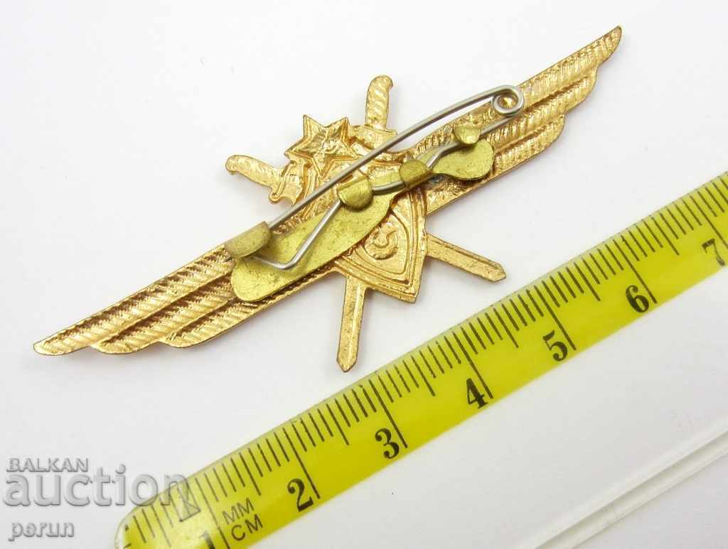 Πιλότος βομβαρδιστικών-Τρίτης Τάξης-ΕΣΣΔ-Ρωσία-Σπάνιο Σήμα με τιμή 25.00 BGN | € 12.78 Πιλότος βομβαρδιστικών-Τρίτης Τάξης-ΕΣΣΔ-Ρωσία-Σπάνιο Σήμα με τιμή 25.00 BGN | € 12.78