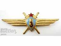 Bomber Pilot-Third Class-USSR-Russia-Rare Badge