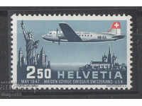 1947. Швейцария. Първи полет на Swissair Женева - Ню Йорк.