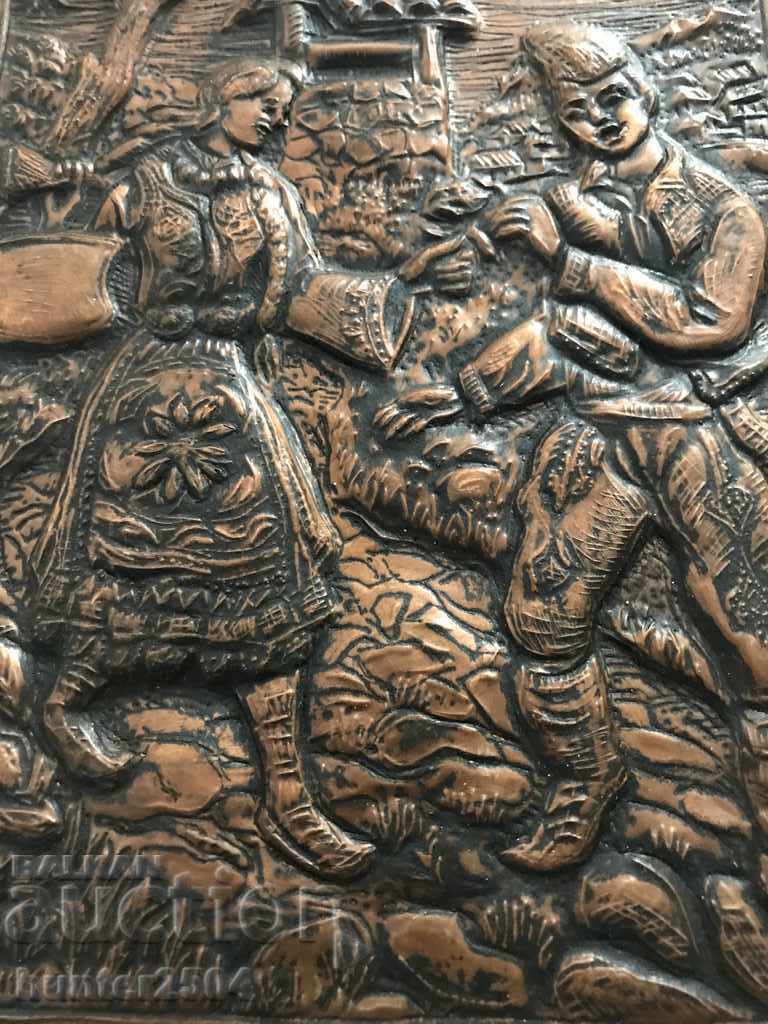 Panel -On the geranium-33/25 cm, on phaser, copper with price 64.95 BGN | € 33.21 Panel -On the geranium-33/25 cm, on phaser, copper with price 64.95 BGN | € 33.21