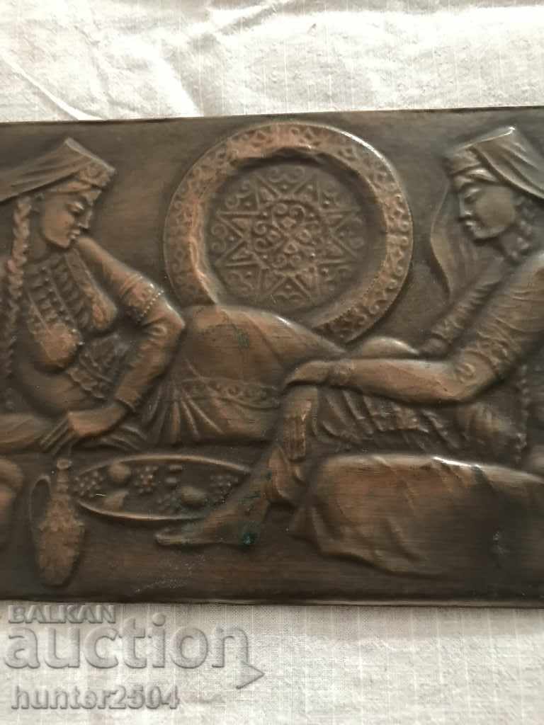 Pano-Goryanki of the USSR, 35/18 cm with price 34.95 BGN | € 17.87