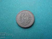 Germania Reich 5 Pfennig 1974 C Rare