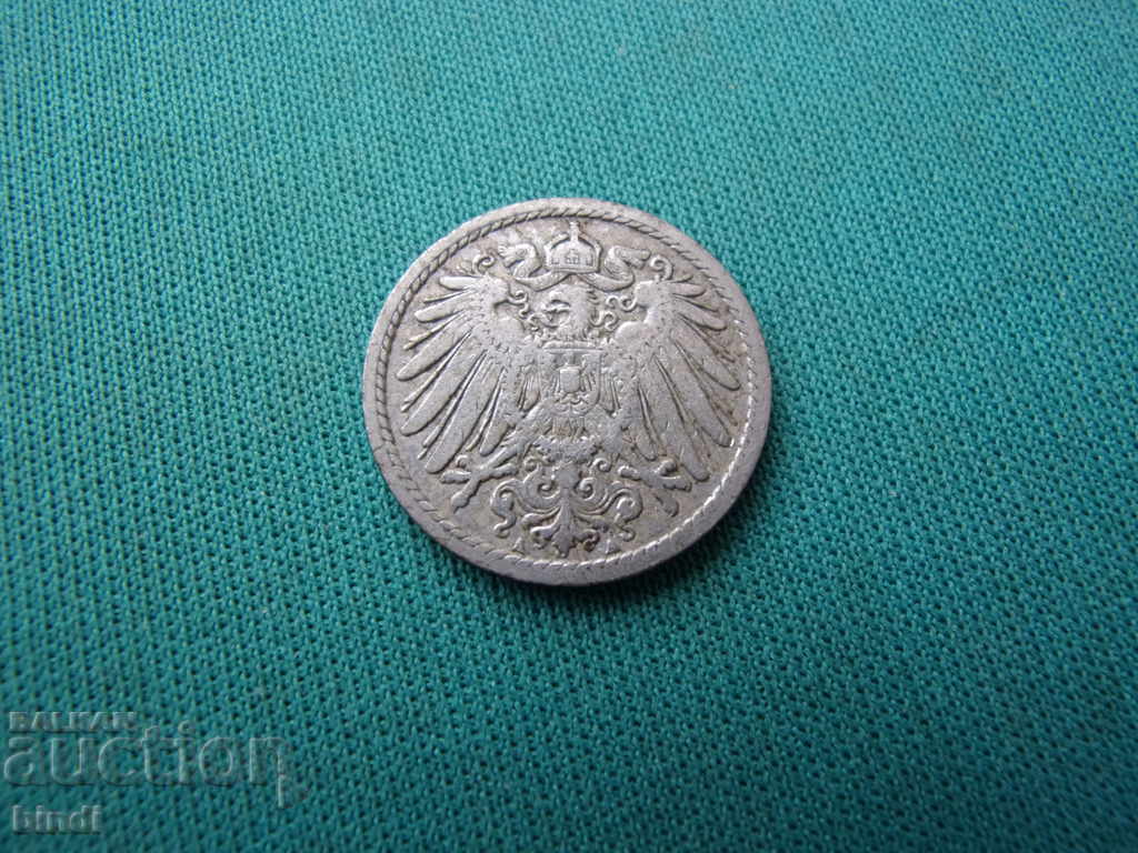 Germany Reich 5 Pfennig 1894 A Rare
