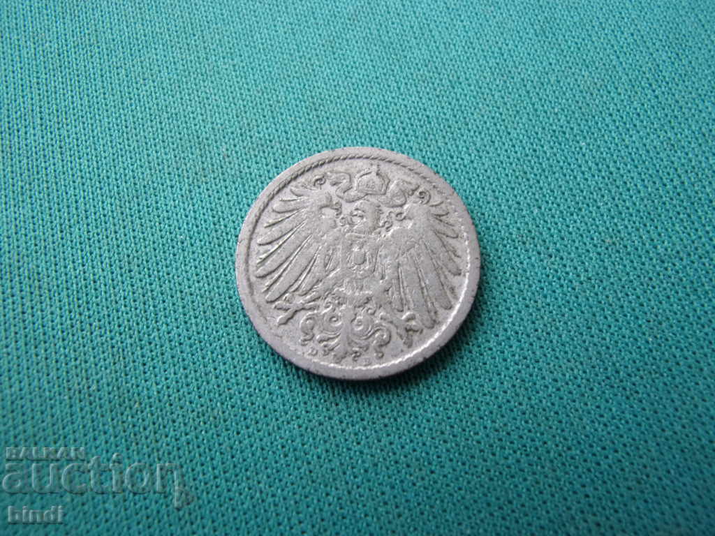 Germania Reich 5 Pfennig 1899 D Rare cu preț € 2.05 | 4.01 BGN Germania Reich 5 Pfennig 1899 D Rare cu preț € 2.05 | 4.01 BGN