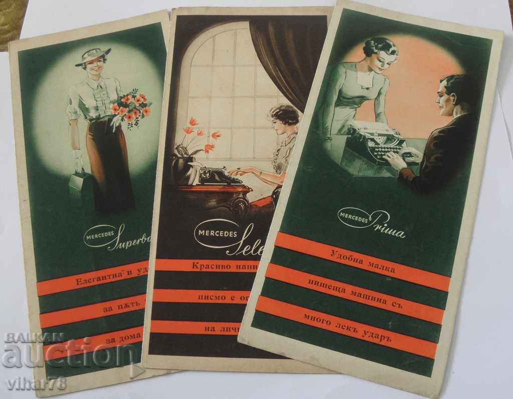 lot of three old brochures - 5 lot of three old brochures - 5