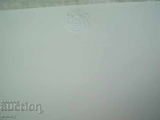 Delivery of Invitation unused by the Minister of Monaco and Countess Lesseps Delivery of Invitation unused by the Minister of Monaco and Countess Lesseps