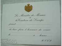 Invitație neutilizată de ministrul de Monaco și de contesa Lesseps