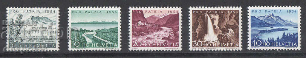 1954. Швейцария. Pro Patria - 100 г. от смъртта на П. Цвисиг