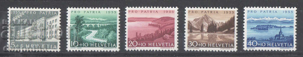 1955 Ελβετία. Pro Patria - 100 χρόνια Τεχνικό Κολλέγιο, Ζυρίχη.