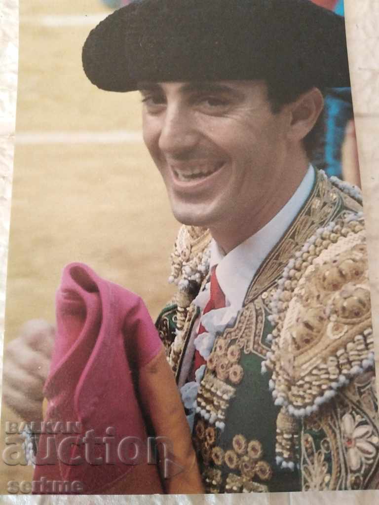 A card with price 1.00 BGN | € 0.51 A card with price 1.00 BGN | € 0.51