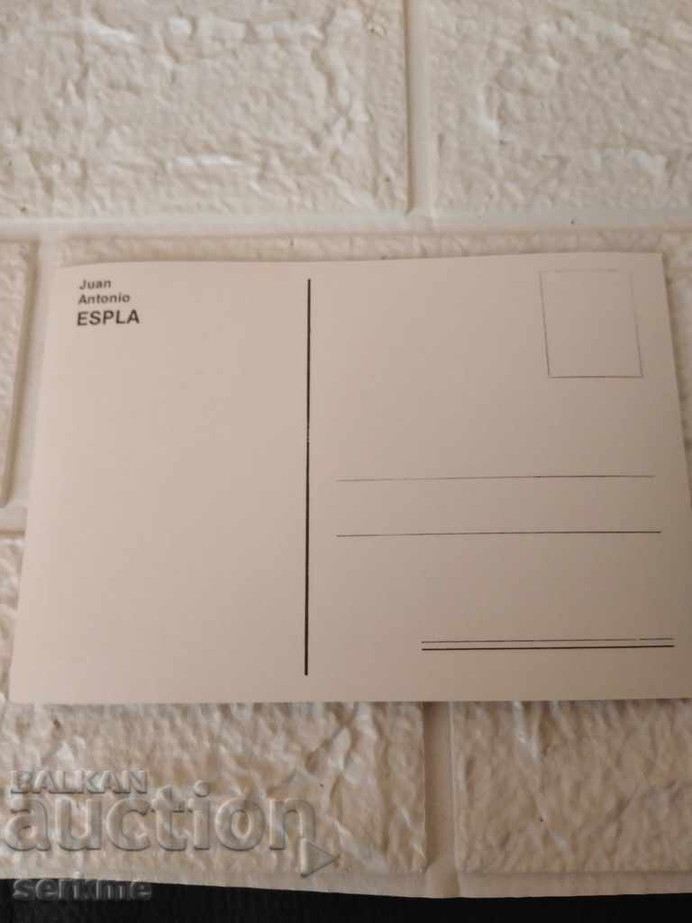 Auction A card Auction A card