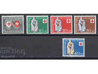 1957. Elveția. Pro Patria - Crucea Roșie.