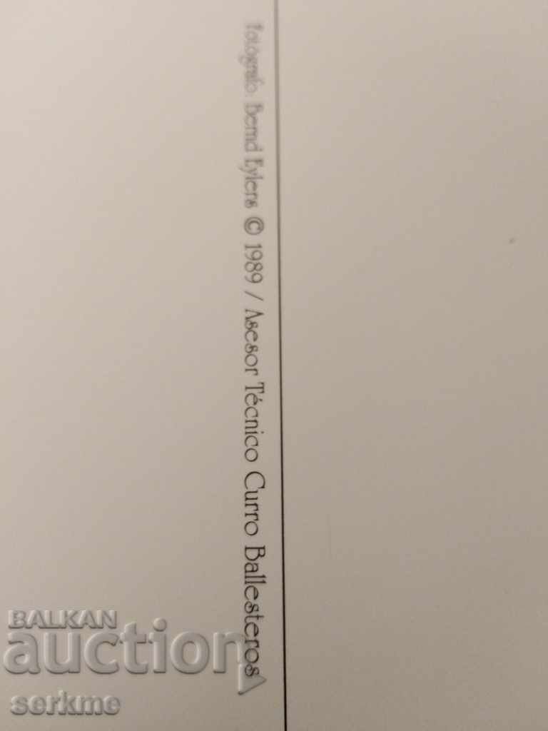 Delivery of A card Delivery of A card