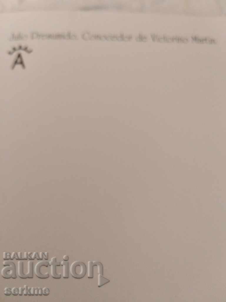 Delivery of A card Delivery of A card