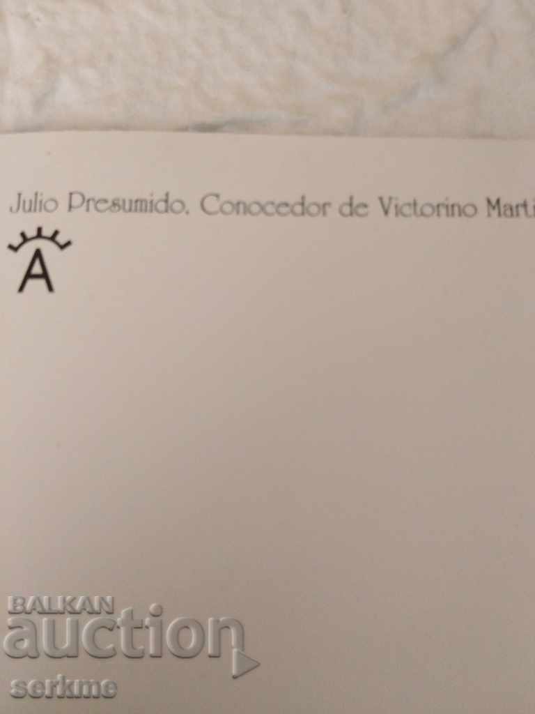 A card - 5 A card - 5