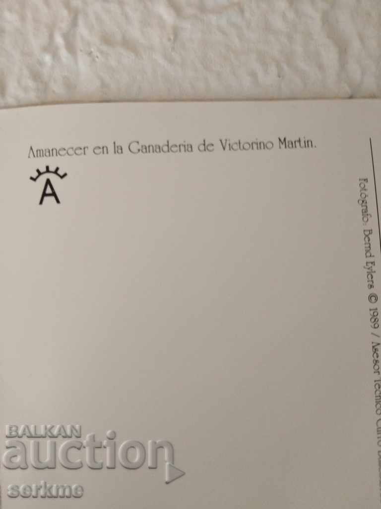 Delivery of A card Delivery of A card