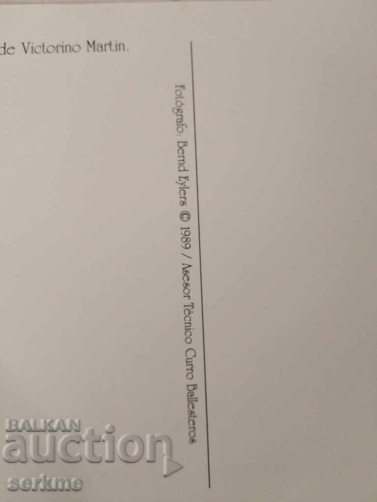 A card - 6 A card - 6