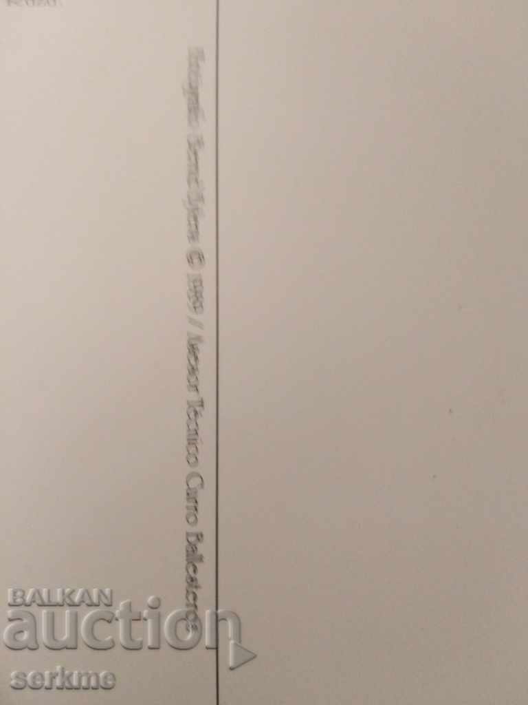 A card - 6 A card - 6