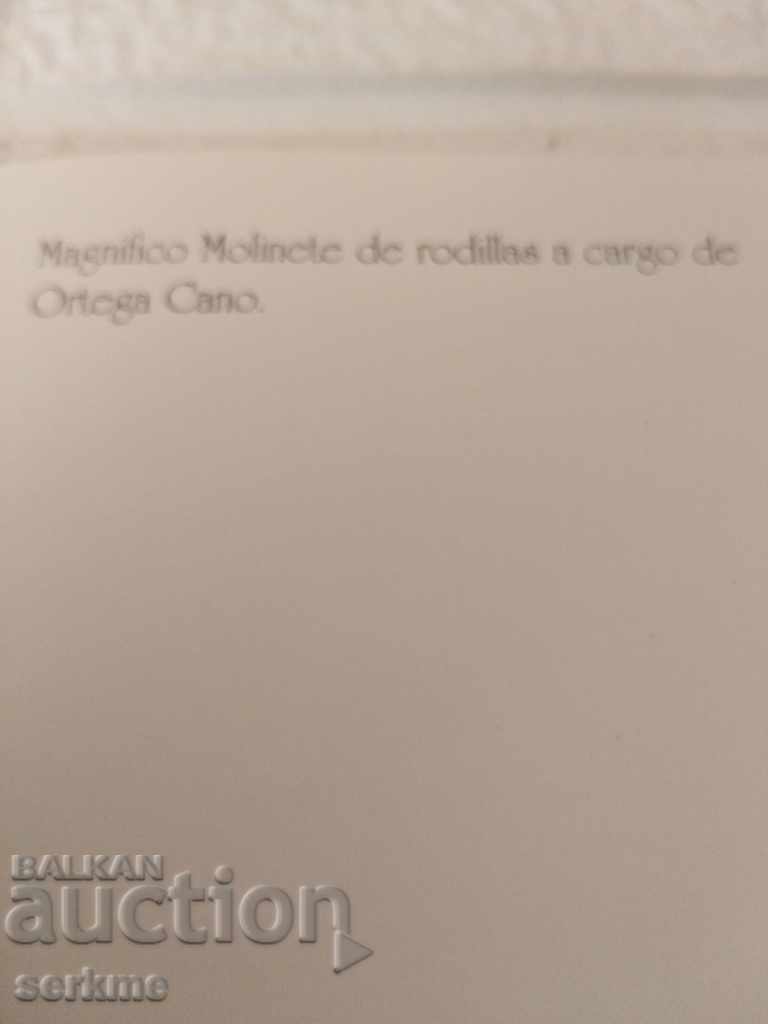 A card - 5 A card - 5