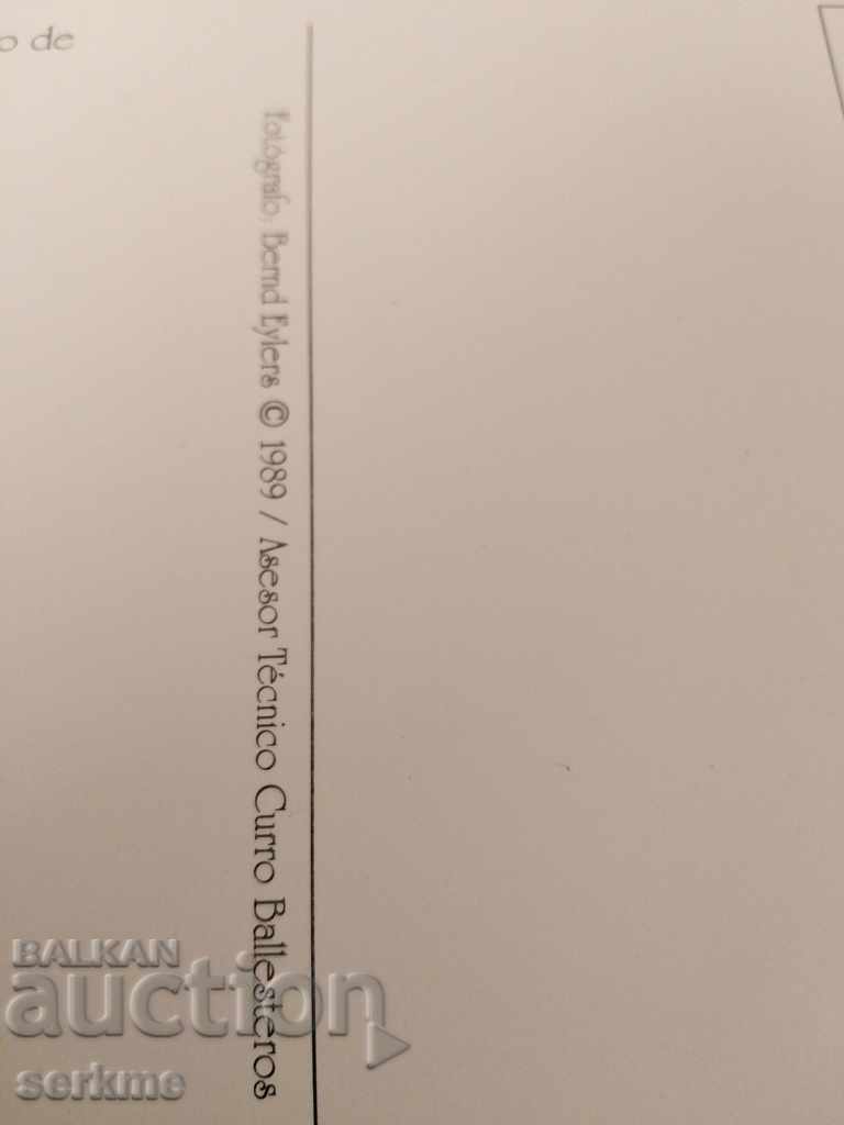 A card - 6 A card - 6