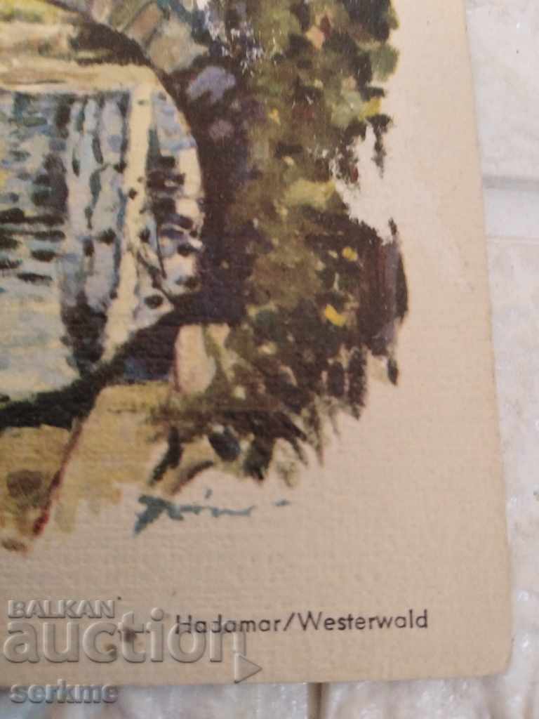 A card with price 1.00 BGN | € 0.51 A card with price 1.00 BGN | € 0.51