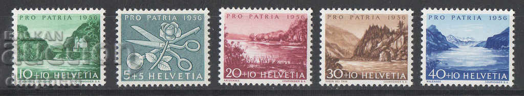 1956. Швейцария.  Pro Patria.