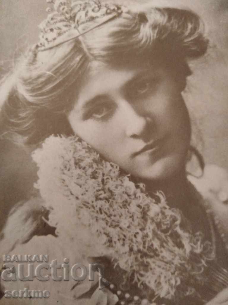 A card with price 1.00 BGN | € 0.51 A card with price 1.00 BGN | € 0.51