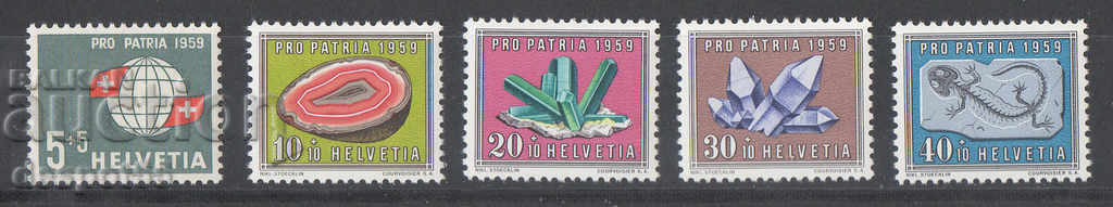 1959. Ελβετία. Pro Patria - Ορυκτά και απολιθώματα.