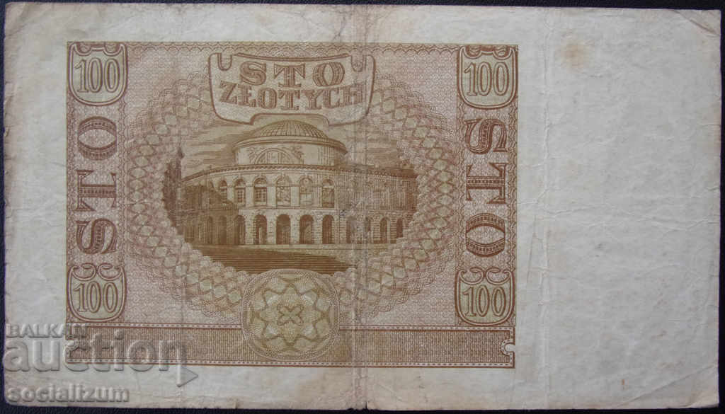 Polonia 100 PLN 1940 rare cu preț € 7.67 | 15.00 BGN