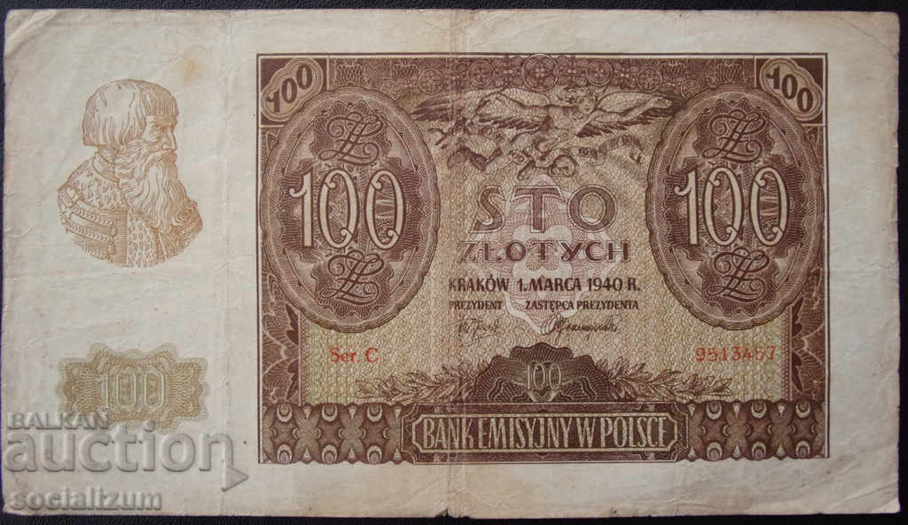 Полша 100 Злоти 1940 rare