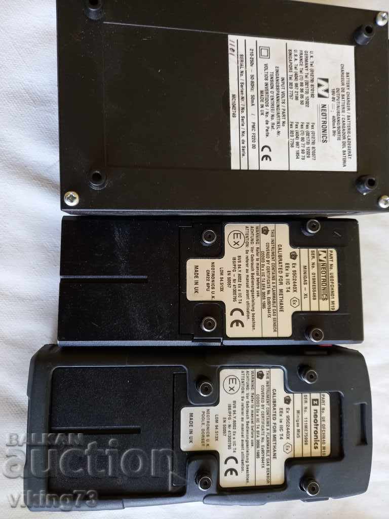 Minigas Mk5 Neotronics. - 6 Minigas Mk5 Neotronics. - 6