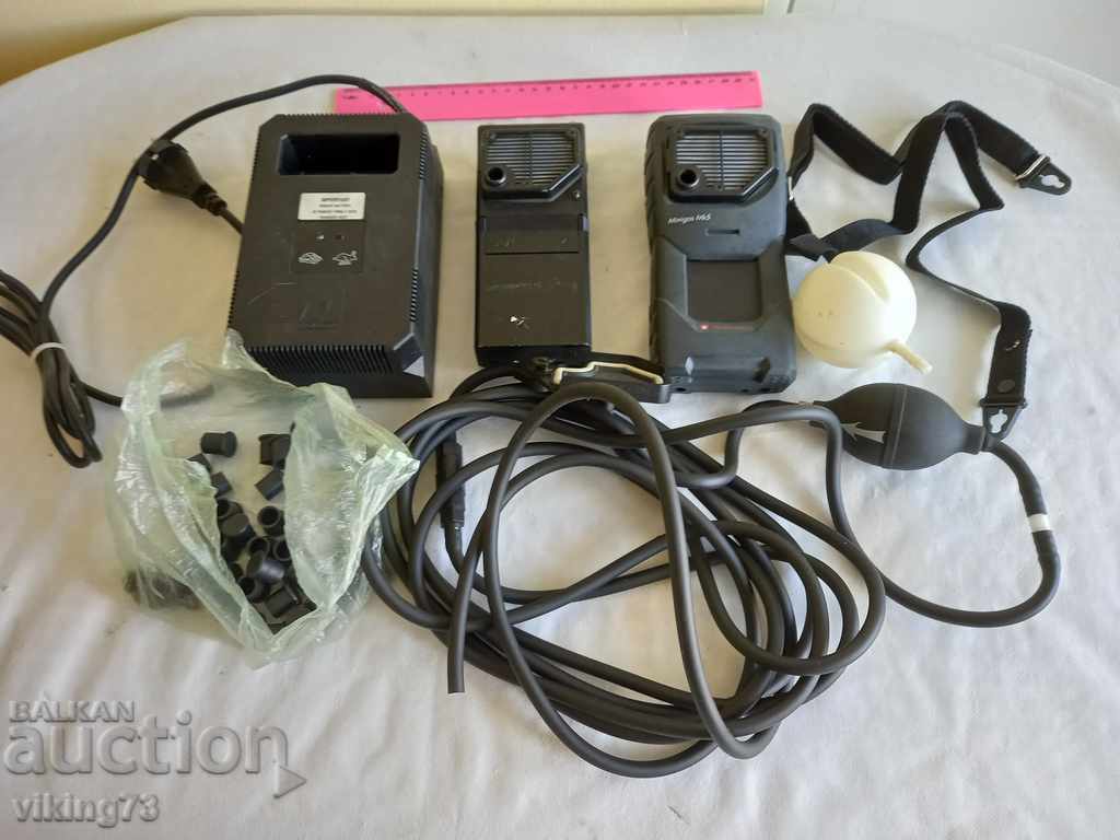 Minigas Mk5 Neotronics