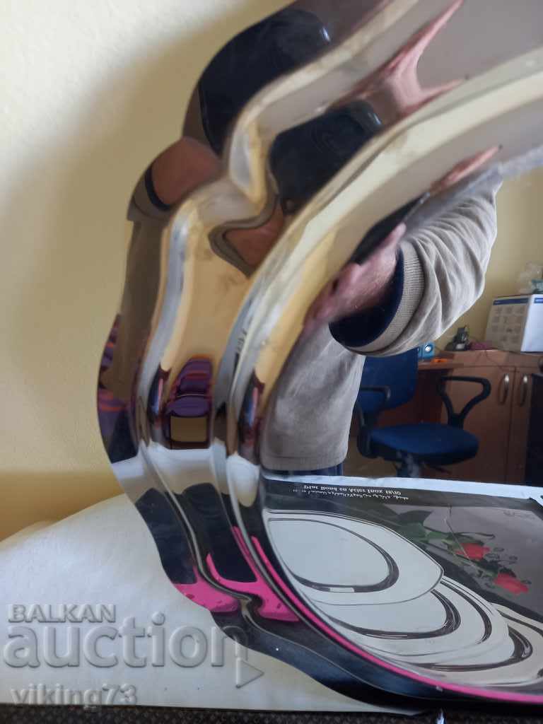 Auction The mirror of Algeria. Auction The mirror of Algeria.