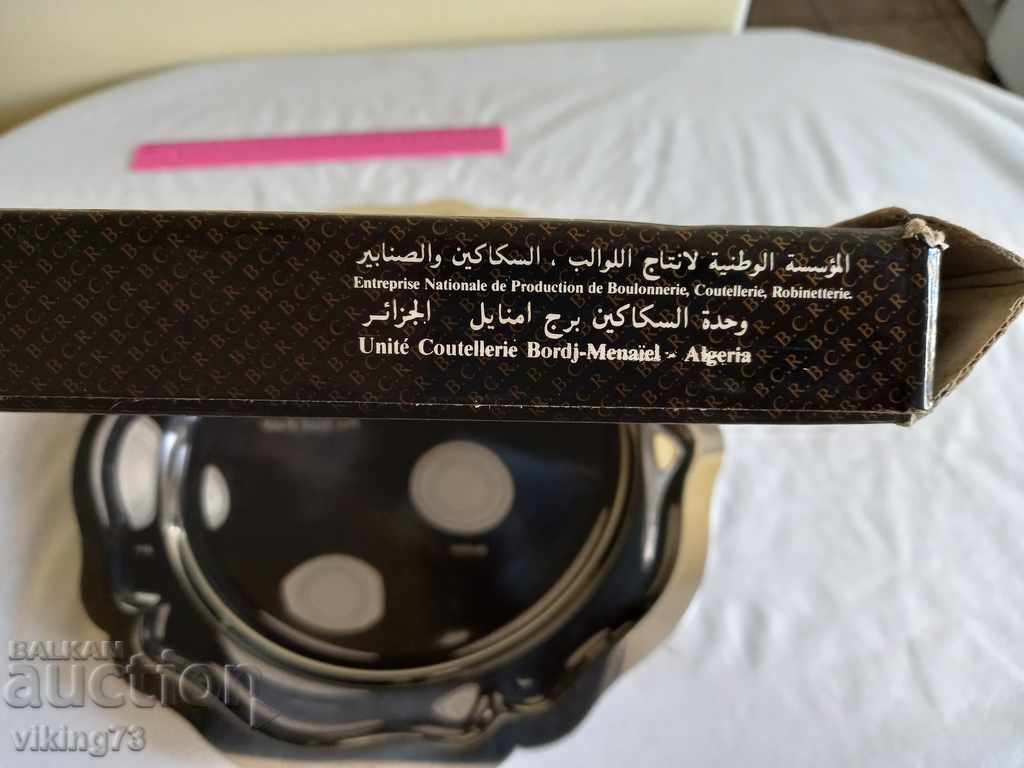 The mirror of Algeria. - 6 The mirror of Algeria. - 6