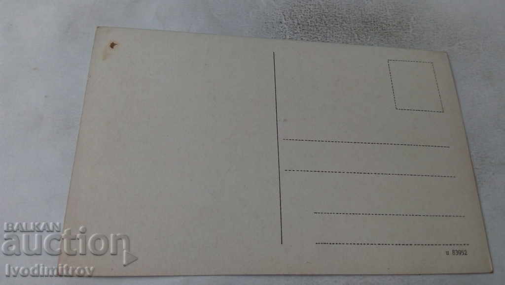 Postcard Chemnitz Museum, Theater u. Petrikirche with price 3.65 BGN | € 1.87