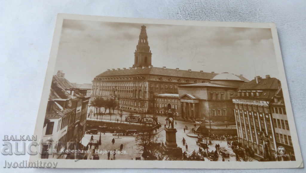 Postcard Copenhagen Hojbroplads 1931