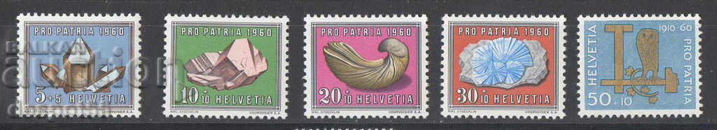 1960. Ελβετία. Pro Patria - βιοτεχνίες - ορυκτά και απολιθώματα.
