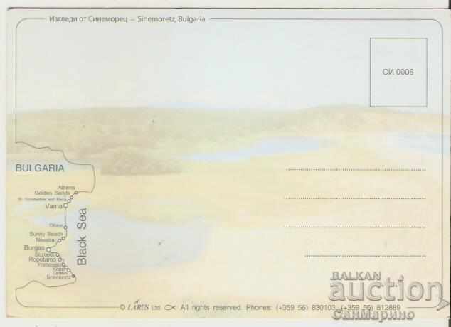 Card Bulgaria Sinemorets Burgas 2 * with price 0.70 BGN | € 0.36 Card Bulgaria Sinemorets Burgas 2 * with price 0.70 BGN | € 0.36