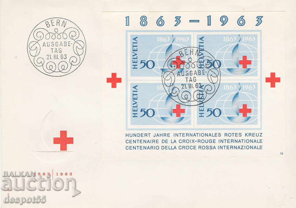 1963. Switzerland. 100 years of the Red Cross. Block + Envelope. with price 9.50 BGN | € 4.86