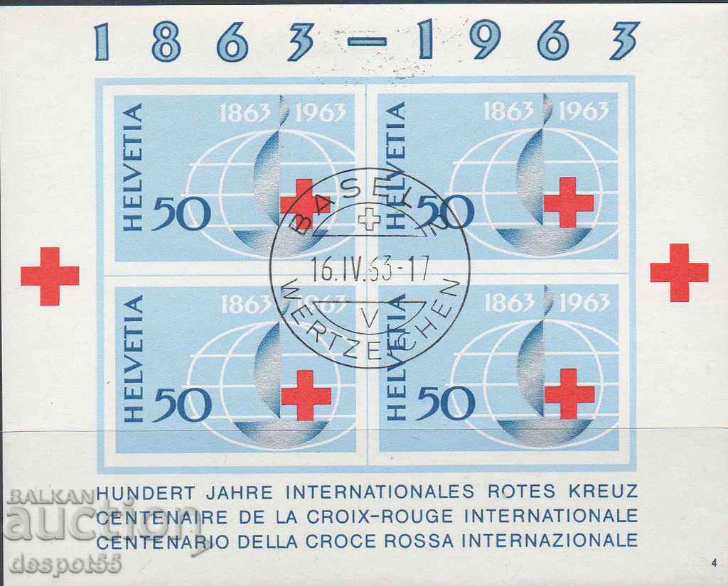 1963. Switzerland. 100 years of the Red Cross. Block + Envelope.