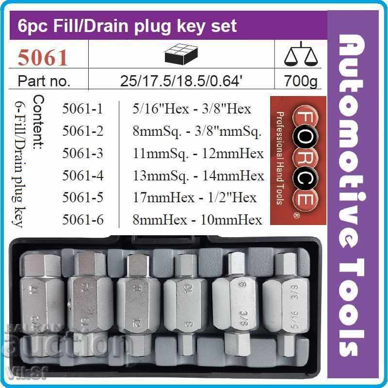 Ключове за пробки к-т 6 части, ключове за картер 21mm, Force